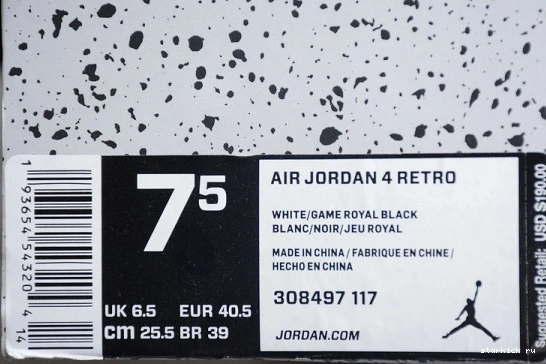 Motorsports 308497-117 4 Air (2017) 308497-117 Retro Jordan 0718